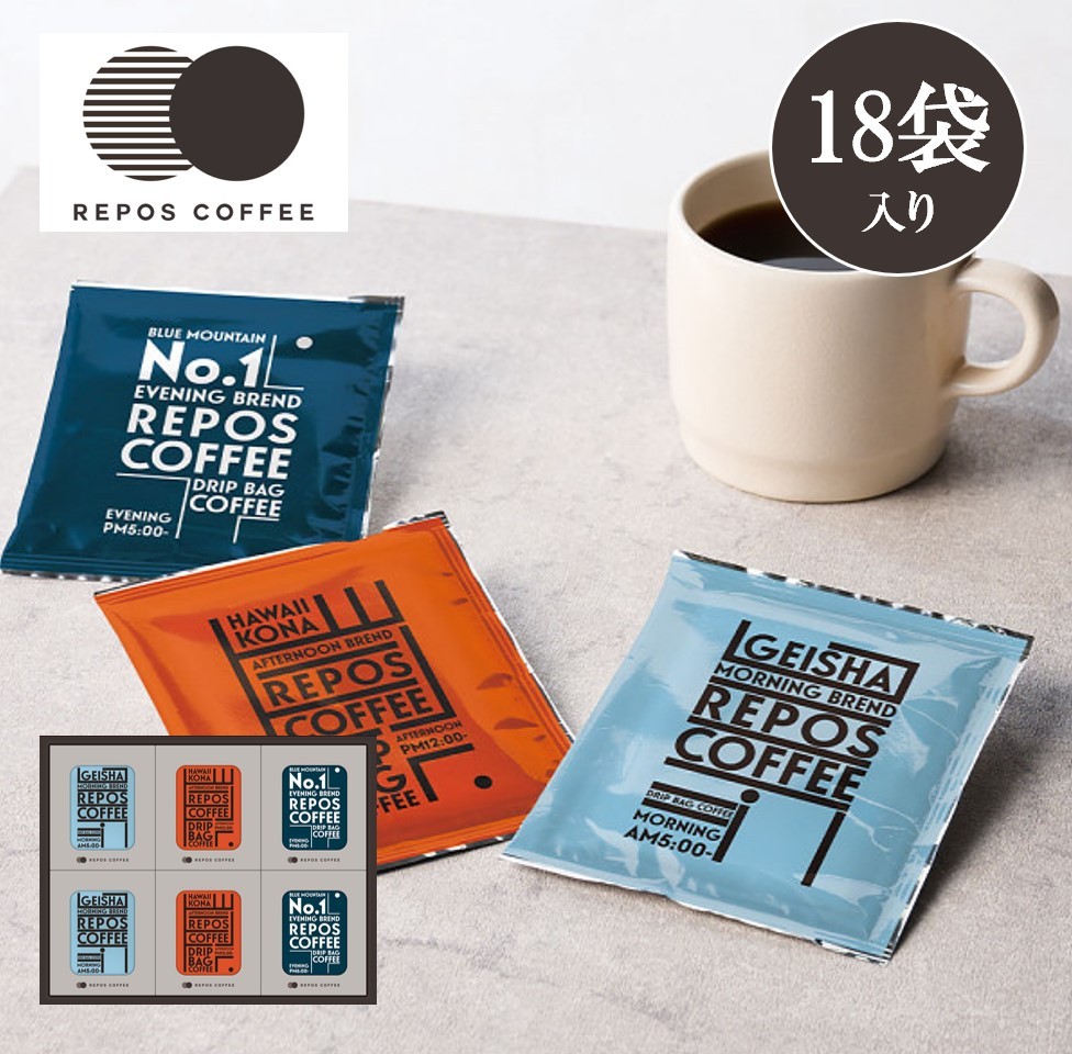 |R[q[ fC[R[q[A\[gZbgyΕ2025^Nz