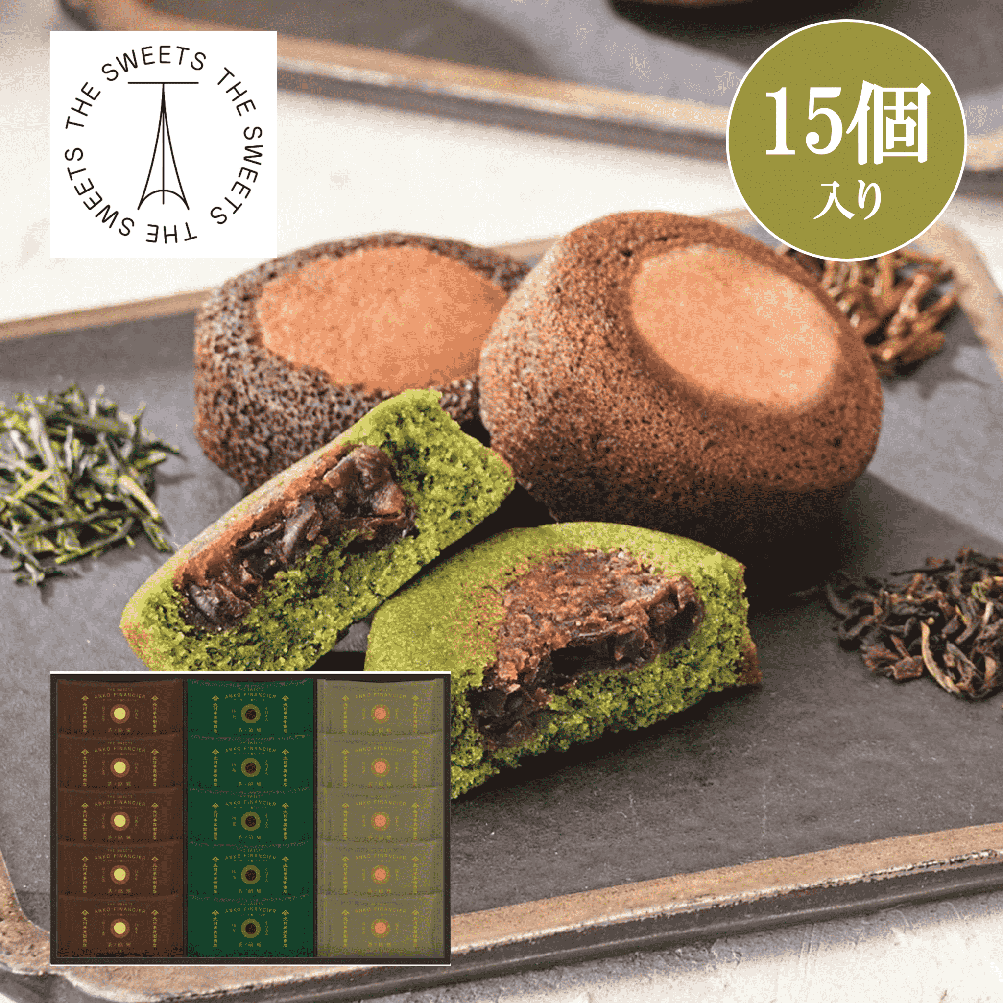 k씼ʏX×UEXEB[c QtBiVFiPTjyΕ2025z