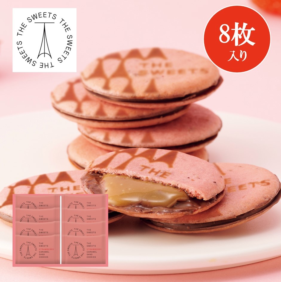 䕃LThNbL[iWjyΕ2025^Nz