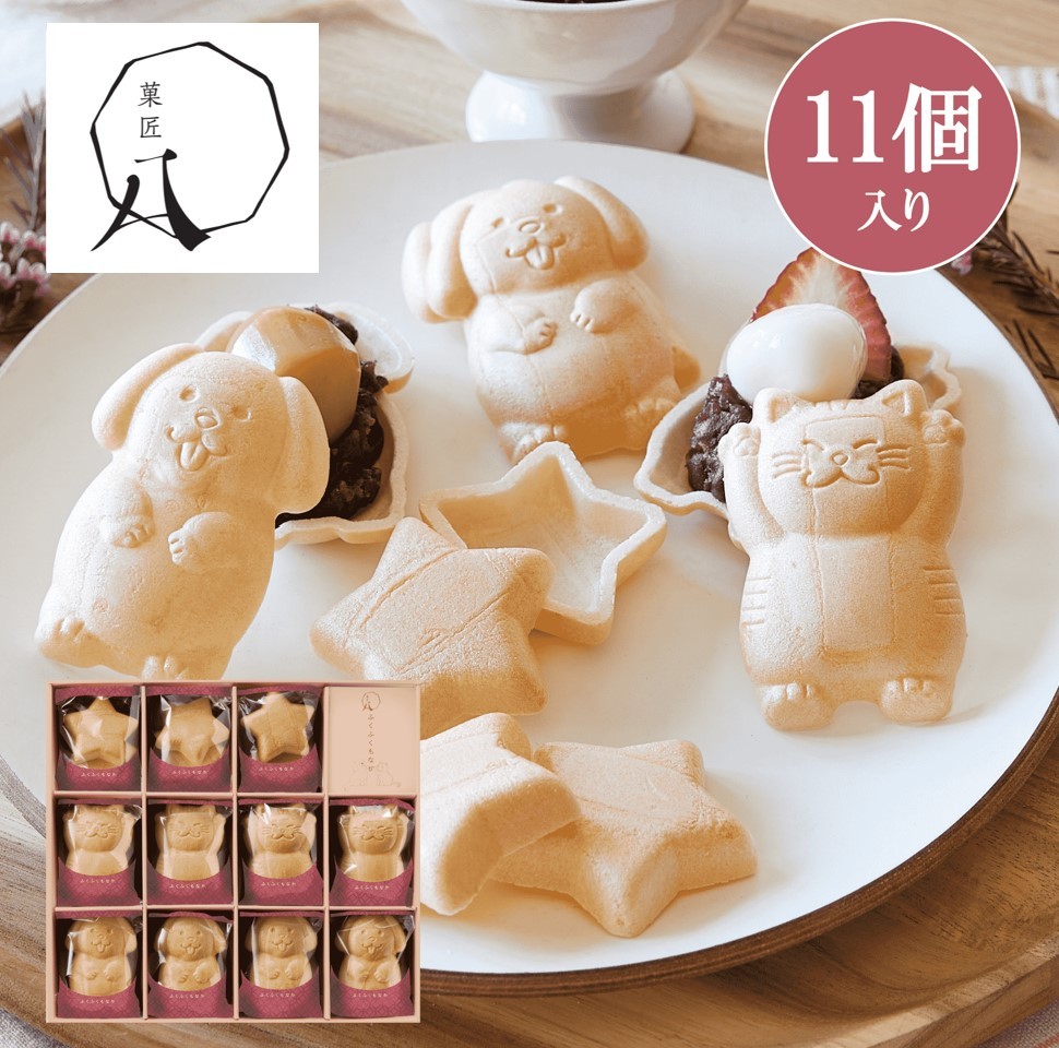 ُ ӂӂȂiPPjyΕ2025z