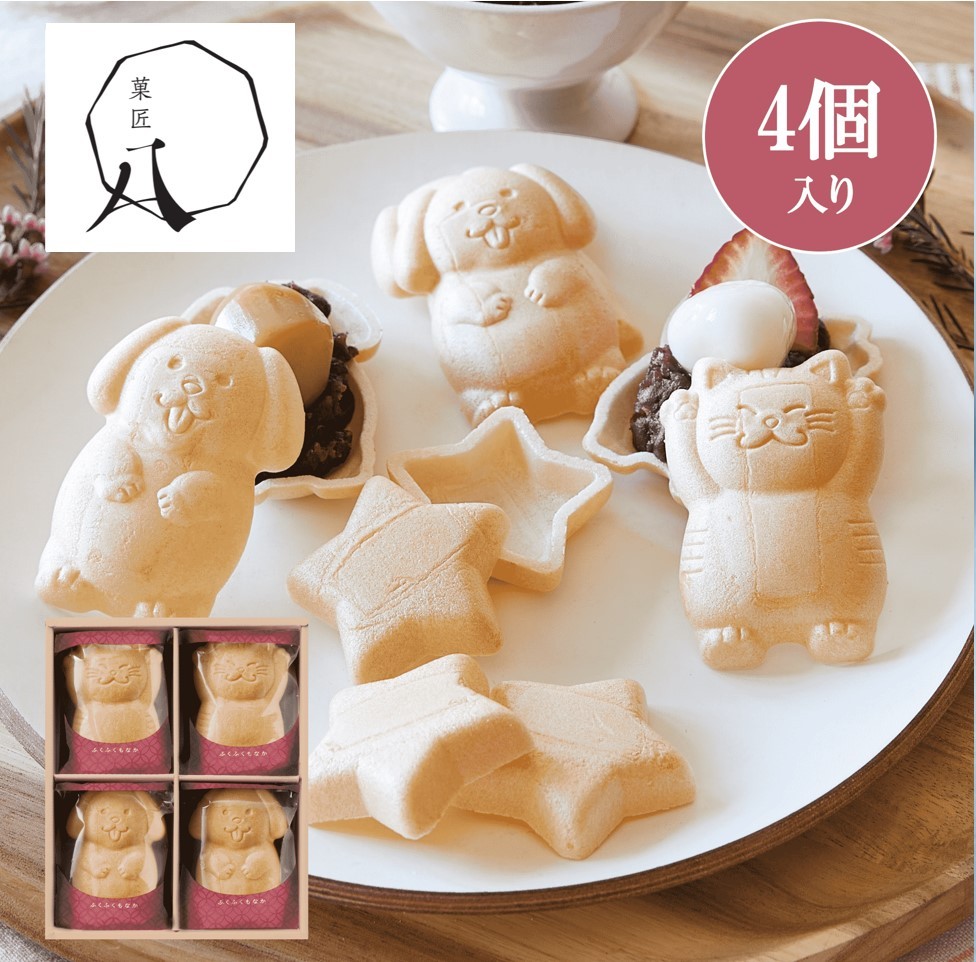 ُ ӂӂȂiSjyΕ2025z