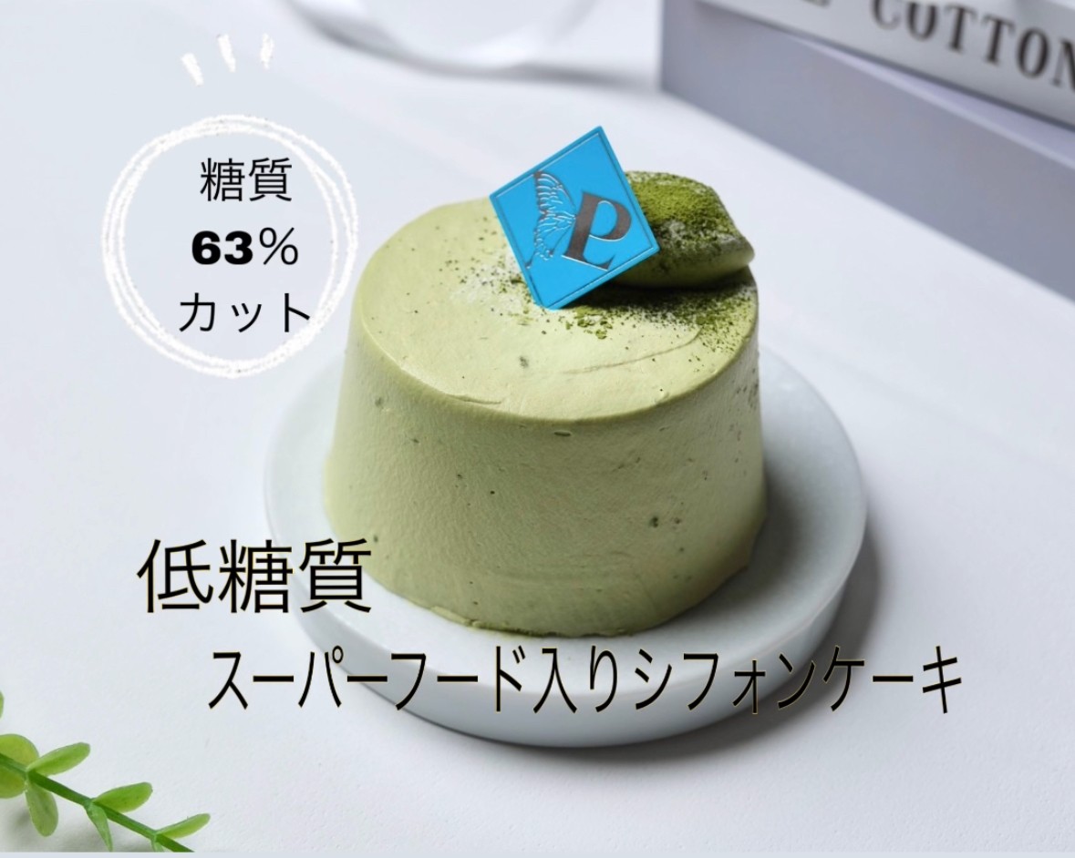 yᓜP[LX[p[t[hzKVtHP[L