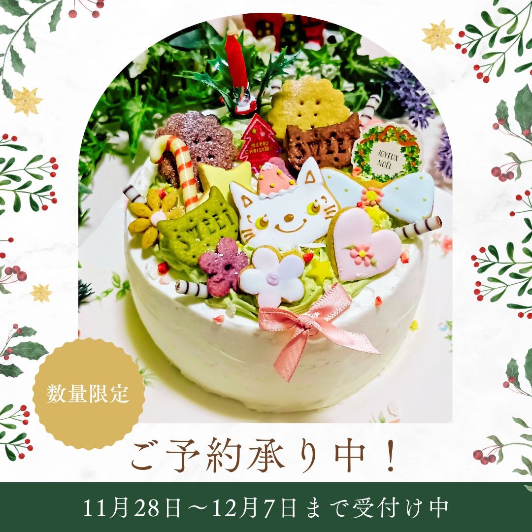 ₳NX}X VtHP[LPScm(i`Ff̃ACVONbL[t)