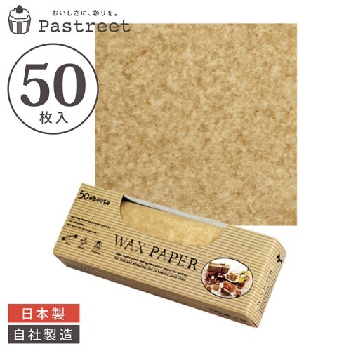 ���b�N�X�y�[�p�[ S(�N���t�g) 50���� �V�[�g�^�C�v WP1000-50