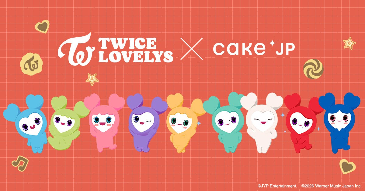 TWICE LOVELYS