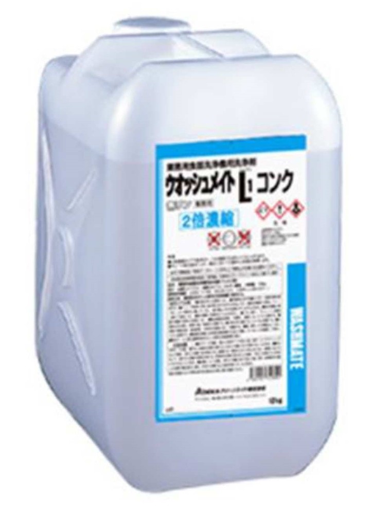 ウォッシュメイトＬ１コンク12kgポリ缶