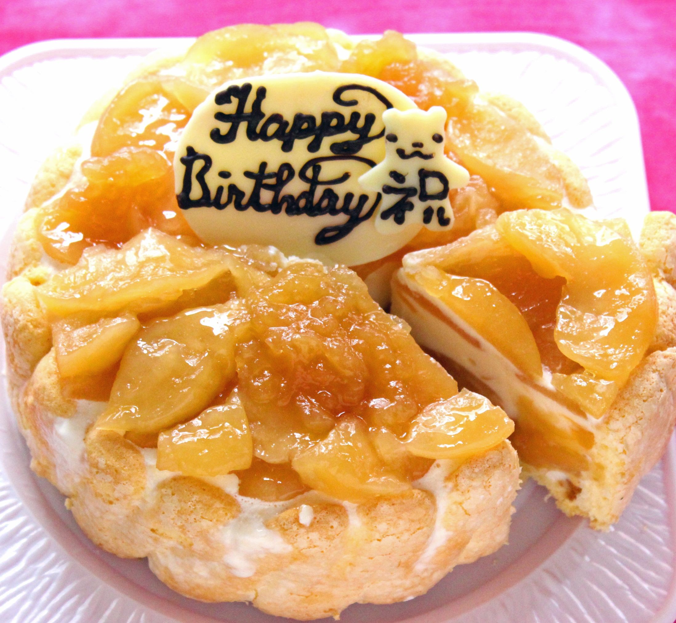 gʂ񂲃ACXP[L U 18cm