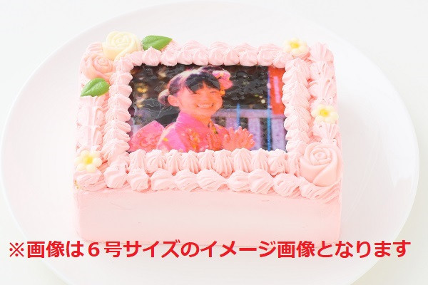 tHgP[L C`SN[ 15cm×12cm