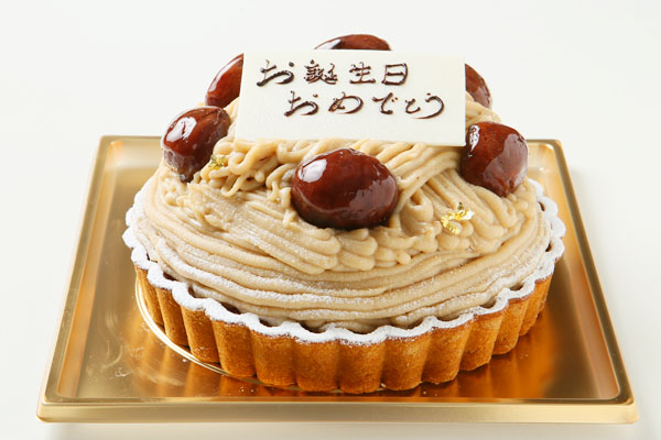 モンブラン 5号 15cm 国分寺にある手作りケーキ 誕生日には ル スリール ダンジュ Cake Jp