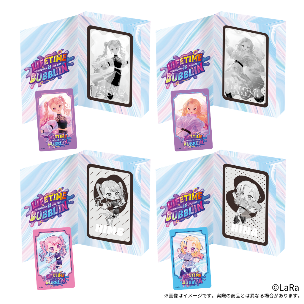 wHIMEHINAxJ[htfUC`R[gi_4j