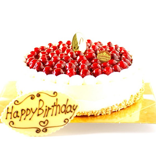 後輩のサプライズ結婚祝いbbq 口コミ 評判 Cake Jp