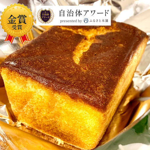 ���܎�܁I�l�b�g�ł��b��I�ō���V.S.O.P���p���u�����f�[�P�[�L 12cm  ���̓�2026