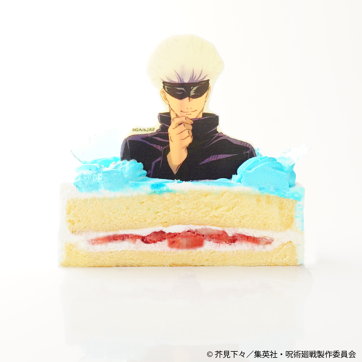 TVアニメ『呪術廻戦』五条悟オリジナルケーキ 5