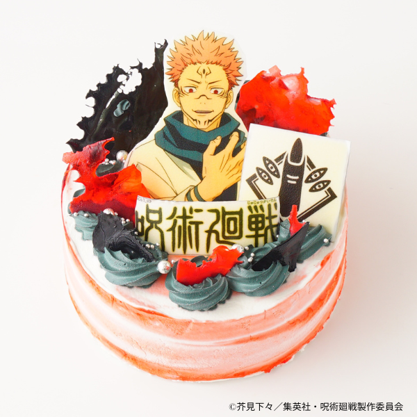 TVアニメ「呪術廻戦」宿儺オリジナルケーキ