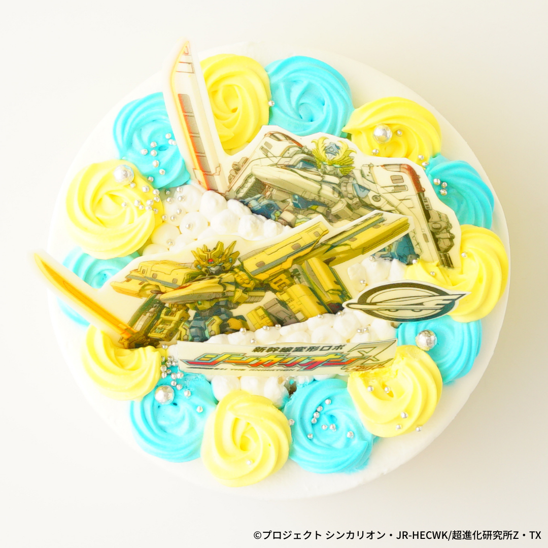 【ドクターイエロー Ｚホセンモード・Ｎ７００Ｓヒダ】TVアニメ『新幹線変形ロボ シンカリオンＺ』オリジナルケーキ【限定ホログラム缶バッジ付】 5