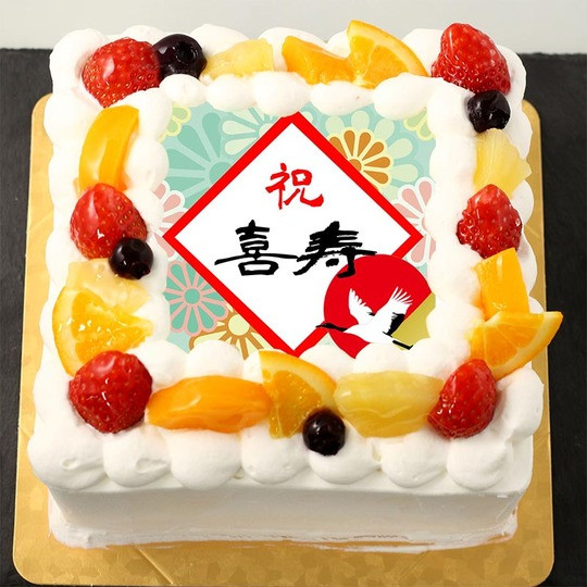 P[L DX 26cm×26cm