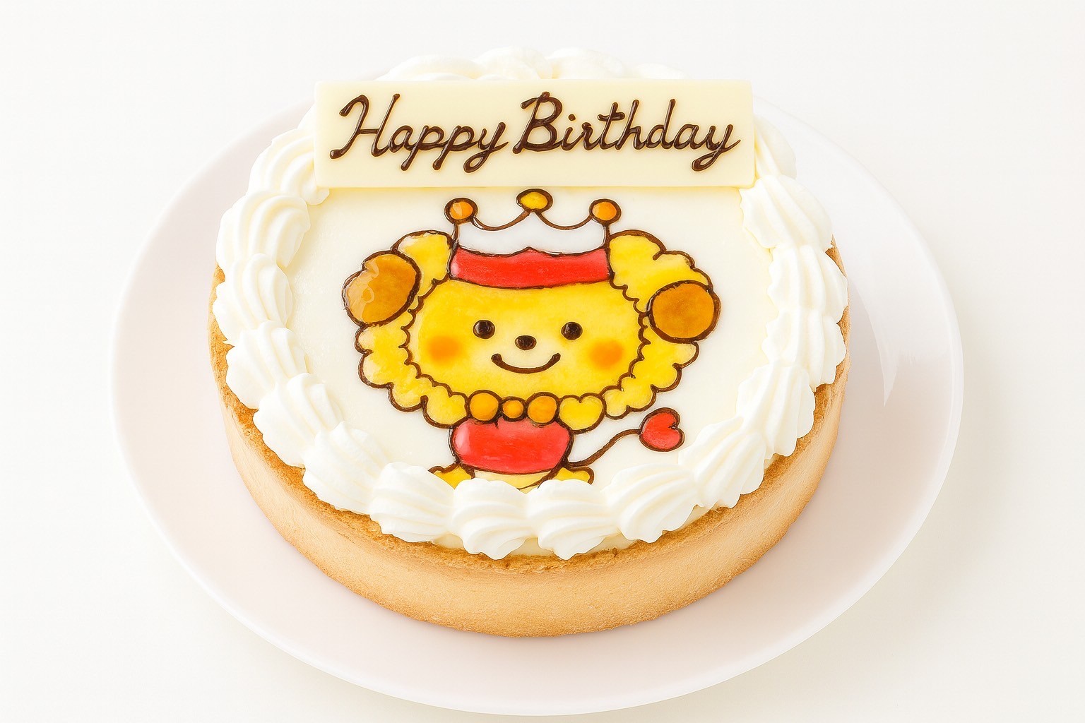 濃厚ベイクドチーズケーキ イラストケーキ 4種のチーズを練り込んだ 5号 15cm ギフトに最適