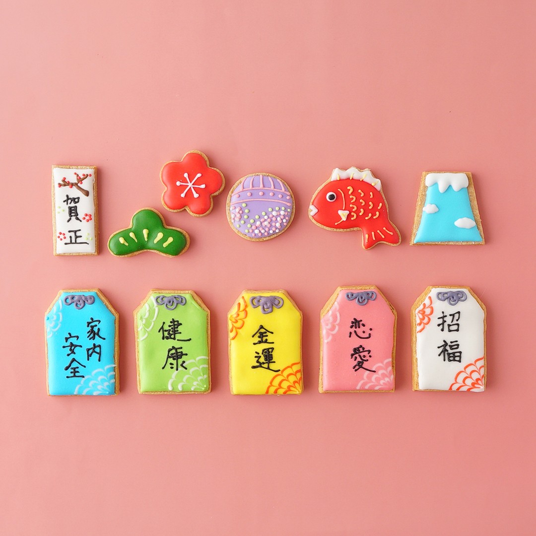 お年賀アイシングクッキーセット 限定数 無くなり次第終了 The Nicole Cake Jp