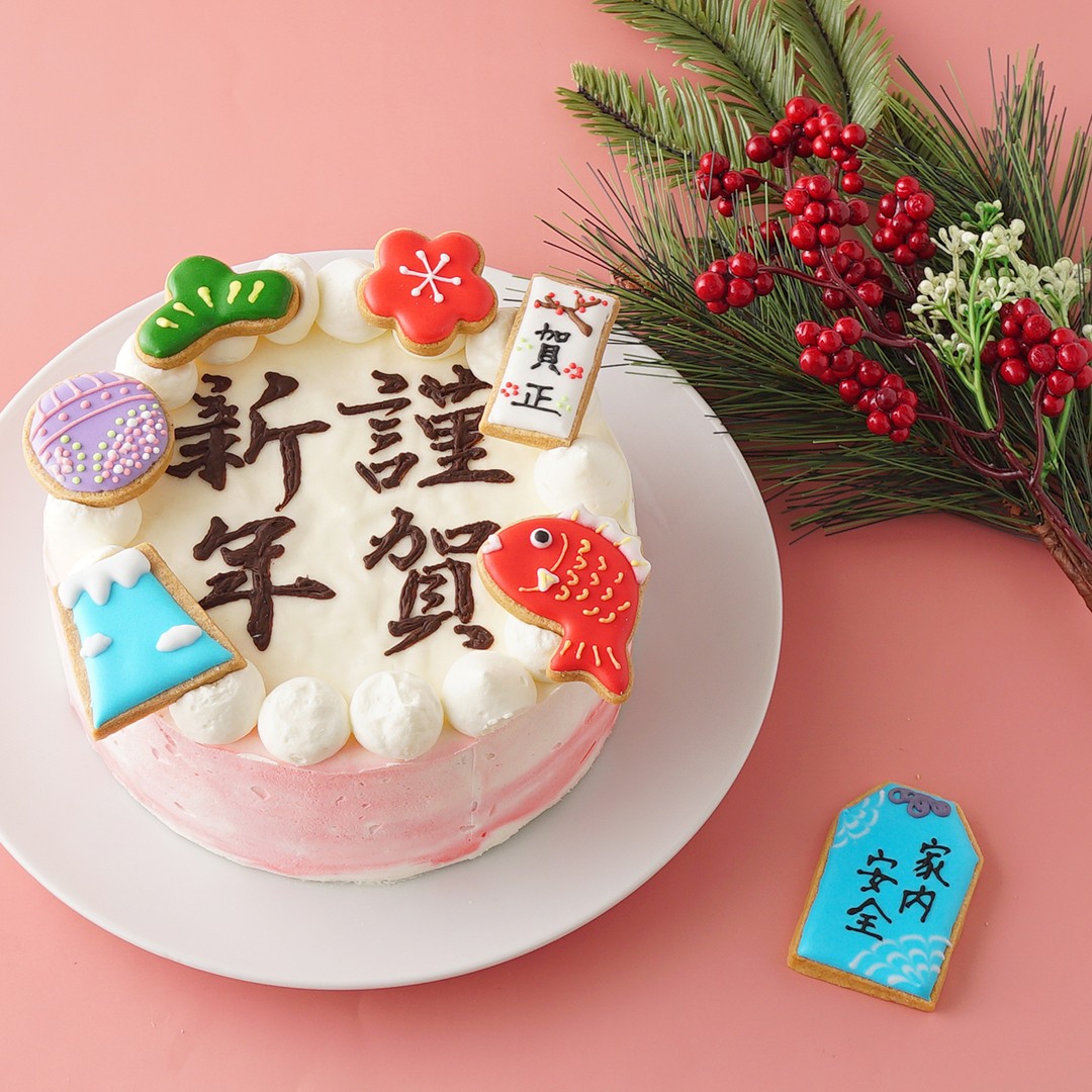 謹賀新年アイシングクッキーケーキ イラストケーキデコレーション 6号 限定数 無くなり次第終了 The Nicole Cake Jp