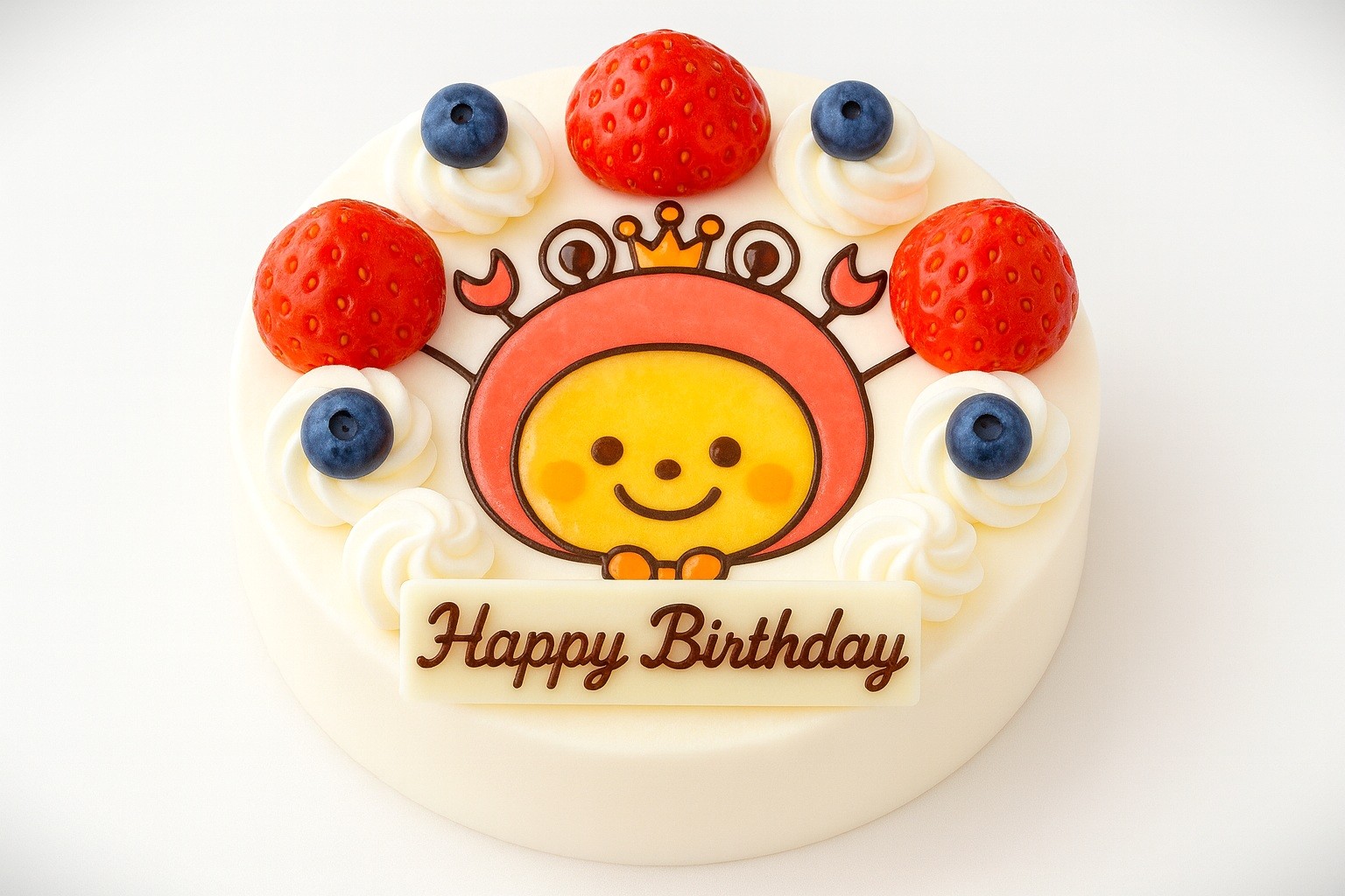 【美味宣言】純生苺ショート イラストケーキ 5号 15cm ギフトに最適