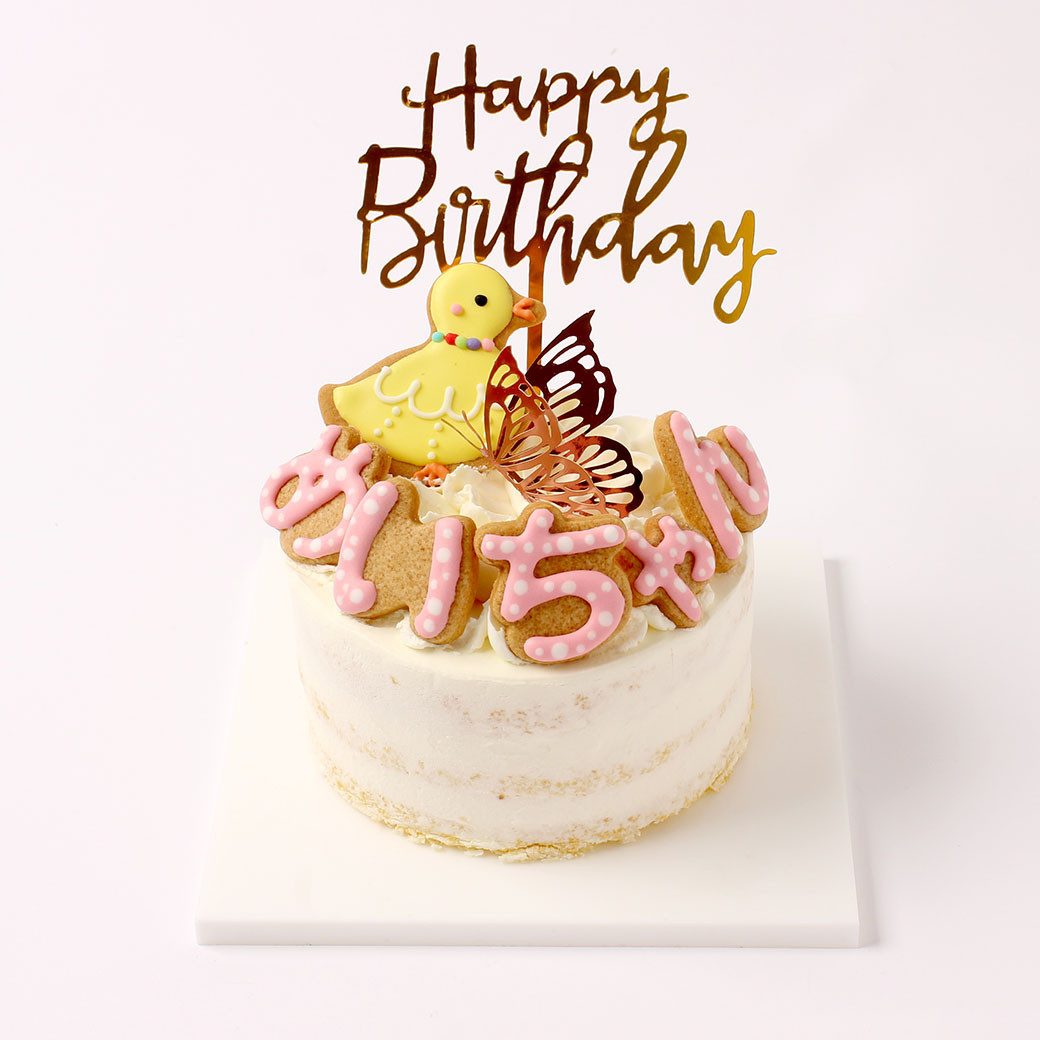 yÖAᎉb̑̂ɗD[OgN[zyOtz  GKglCLbhP[L IׂACVONbL[ t@[Xgo[Xf[  5 15cm X}bVP[LƂĂ