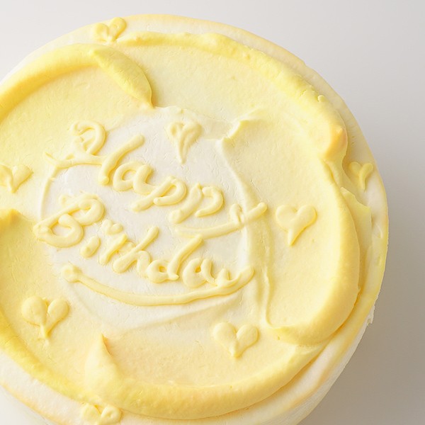 【美味宣言】名前付き選べるアイシングクッキー 生クリーム絞り飾り センイルケーキ（黄） クリームカラーは5色から選べます 6号 6