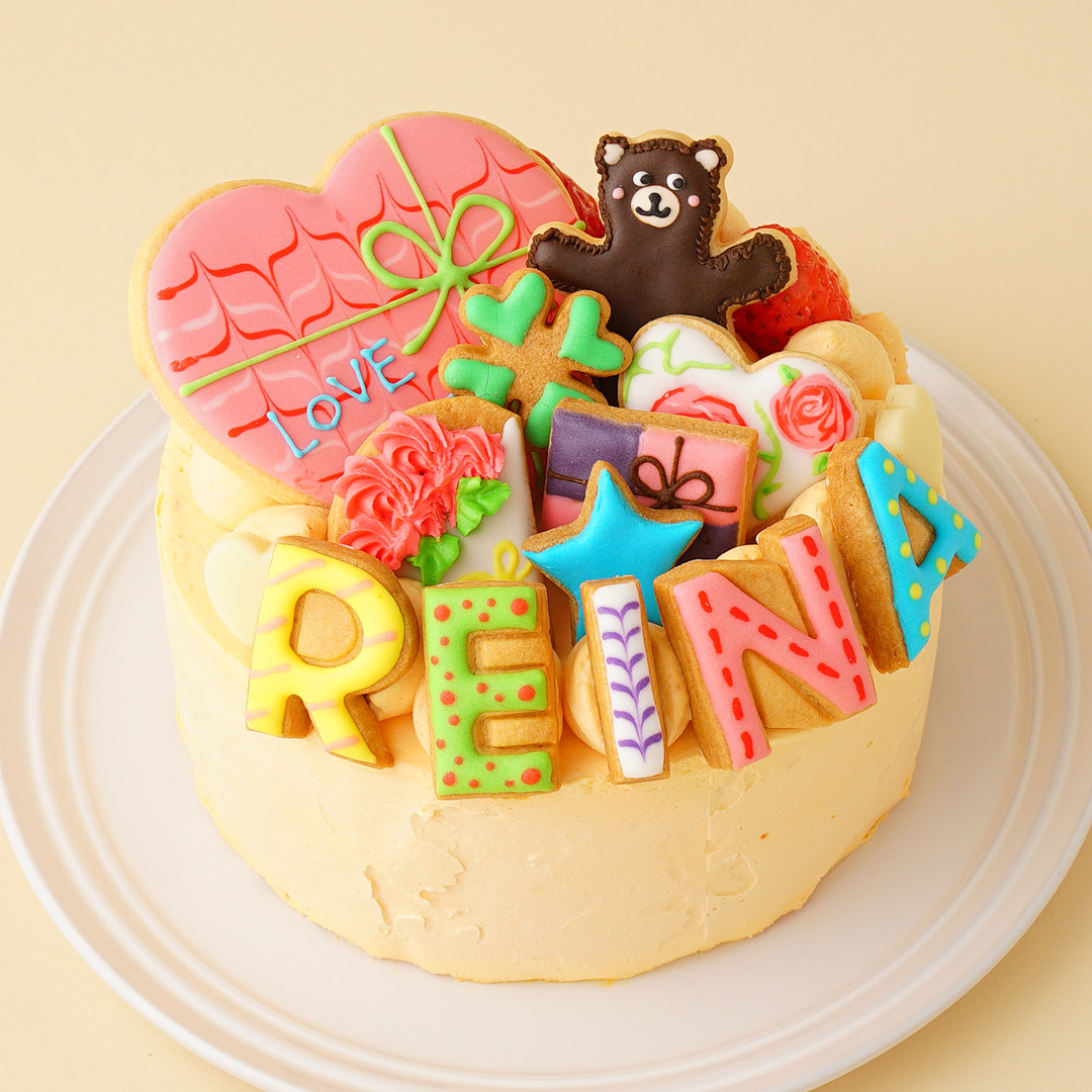 人参クリーム 選べるアイシングクッキーケーキ 文字付き ファーストバースデー 3号 9cm The Nicole Cake Jp