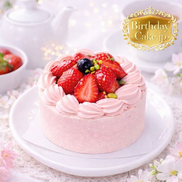 NEW ピンク色の純生クリーム苺ケーキ6号 半解凍でとろける（室温で半解凍していただくと、外はふんわり、中はひんやりとした食感をお楽しみいただけます）北海道純生クリーム・小麦粉・