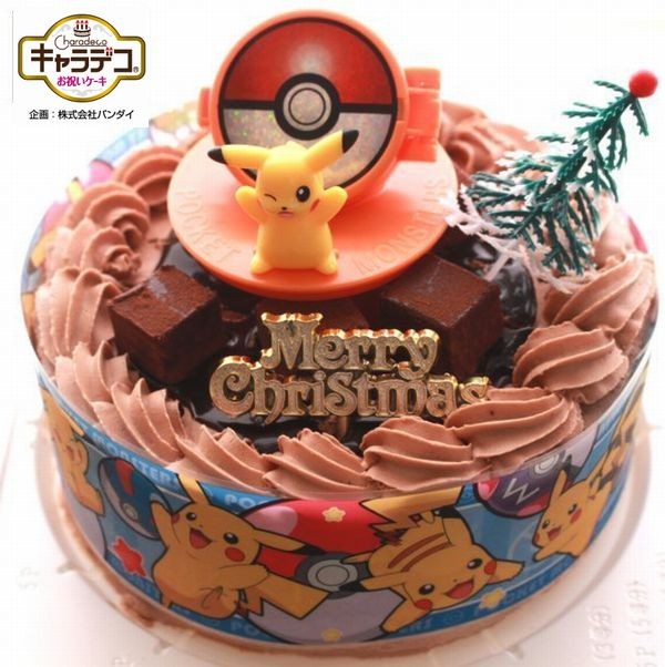 偉大な ポケモン キャラデコ 飾り クリスマス ケーキ レア キャラクターグッズ おもちゃ 8 035 Www Blackt Cms De