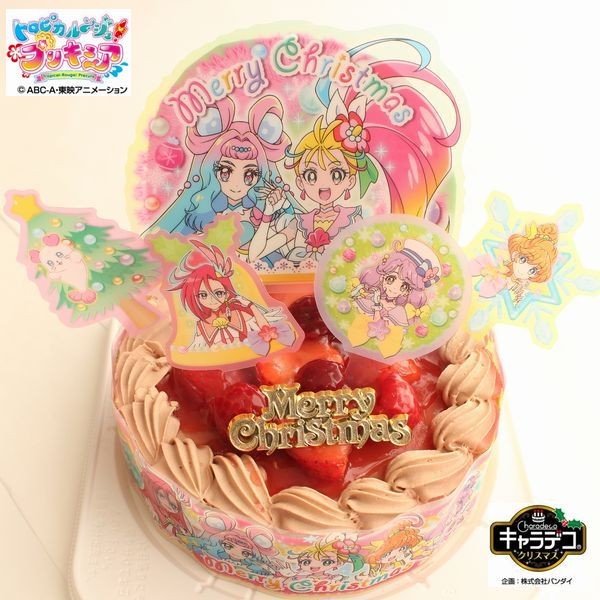 クリスマス21 12月1日以降お届け キャラデコ クリスマス トロピカル ジュ プリキュア 21 チョコ生クリーム 苺 サンド ケーキ 妖精くるるんのハートクルリング クリスマスver が付属 クリスマス オーナメント ツリー バースデーケーキ洋菓子店