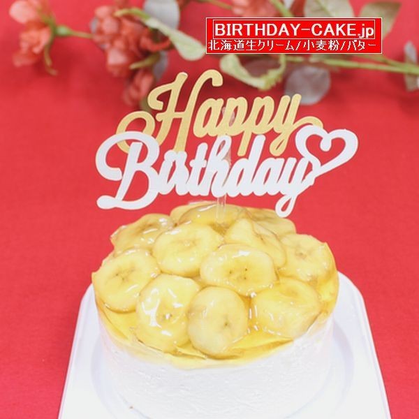 VFoiiՂ萶N[ o[Xf[P[L 4 iLhtjkC̐N[EEo^[100gp }֑Ή  ii