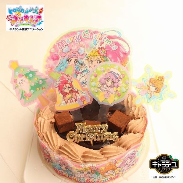 クリスマス21 12月1日以降お届け キャラデコ クリスマス トロピカル ジュ プリキュア 21 ショコラ 生チョコ 飾り ケーキ 妖精 くるるんのハートクルリング クリスマスver が付属 クリスマス オーナメント ツリー バースデーケーキ洋菓子店 Cake Jp
