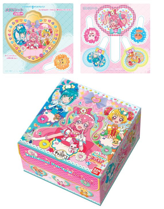 キャラデコパーティーケーキ デリシャスパーティ・プリキュア2022 バンダイ ・チョコ生クリーム苺サンドケーキ（たっぷり苺）（バースデーオーナメント＋ 紙風船プレゼント付き）ベルギー産チョコレート・北海道の生クリーム・小麦粉・バター100％使用 お急ぎ便対応 ...