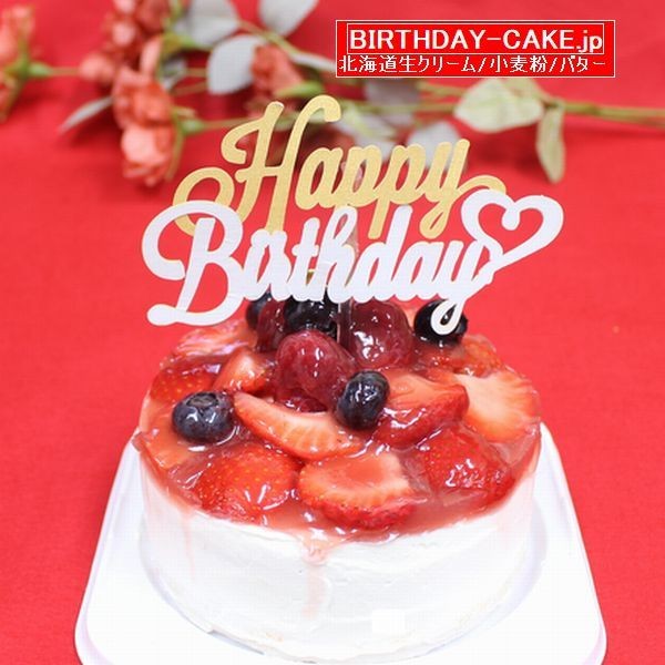 VF䕂ՂfR[VP[L4 3ނ̃P[L炨IтiLhtjkC̐N[EEo^[100gp }֑Ή