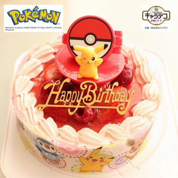 キャラデコお祝いケーキ ポケットモンスター ピンク色のストロベリー生クリーム苺 苺サンド 5号 15cm たっぷり苺 バースデーオーナメント キャンドル 北海道の生クリーム 小麦粉 バター100 使用 お急ぎ便対応 バースデーケーキ洋菓子店 Cake Jp