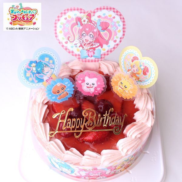 キャラデコパーティーケーキ デリシャスパーティ プリキュア22 バンダイ ピンク色の生クリーム苺サンドケーキ たっぷり苺 バースデーオーナメント 紙風船プレゼント付き 北海道の生クリーム 小麦粉 バター100 使用 お急ぎ便対応 バースデーケーキ洋菓子店