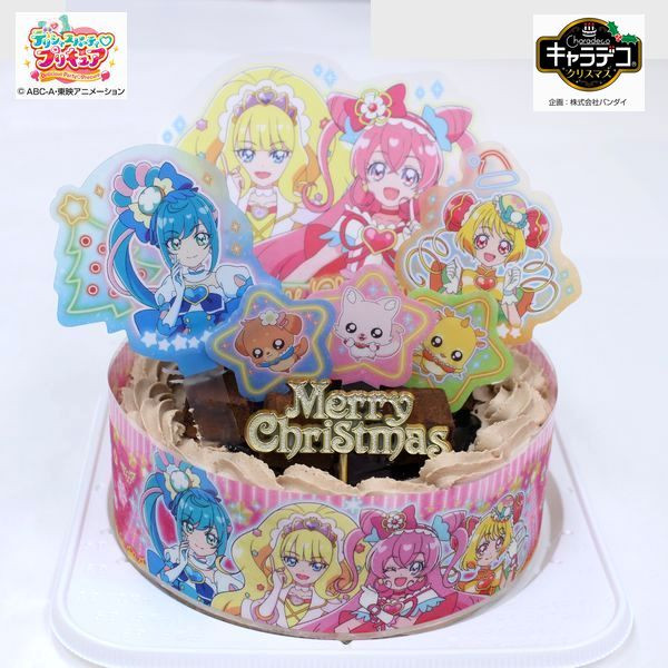 キャラデコクリスマス デリシャスパーティ プリキュア ショコラ生チョコ飾り 5号サイズ ほんとに飲めちゃう パーティグラス が付属 クリスマス22 バースデーケーキ洋菓子店 Cake Jp