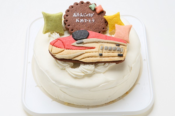 乗り物クッキーのデコレーションケーキ 生クリーム☆国産小麦粉と安心材料 7号 21cm