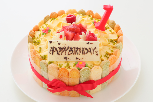 ベジタブル ファーストバースデー 3号 9cm パティスリーソンヌフ Cake Jp