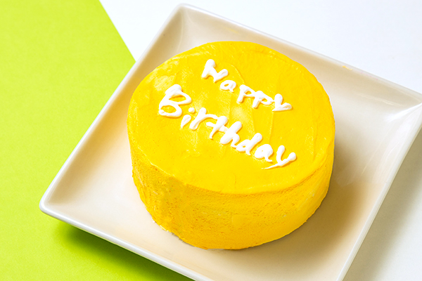 韓国ケーキ 5号 イエロー 丸のメッセージケーキ 15cm センイルケーキ