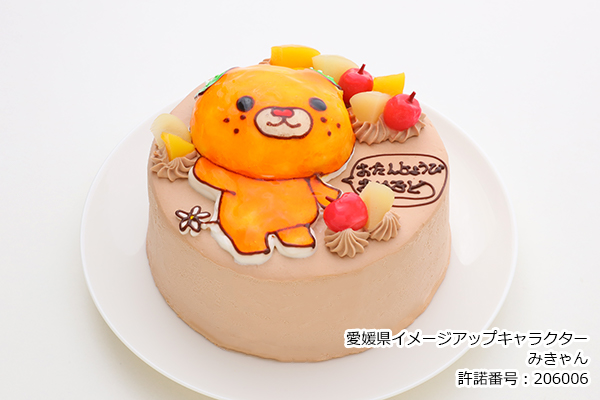 キャラクターケーキ 立体のせ チョコクリーム ５号 15 作例は みきゃんです パティスリーデコレ Cake Jp