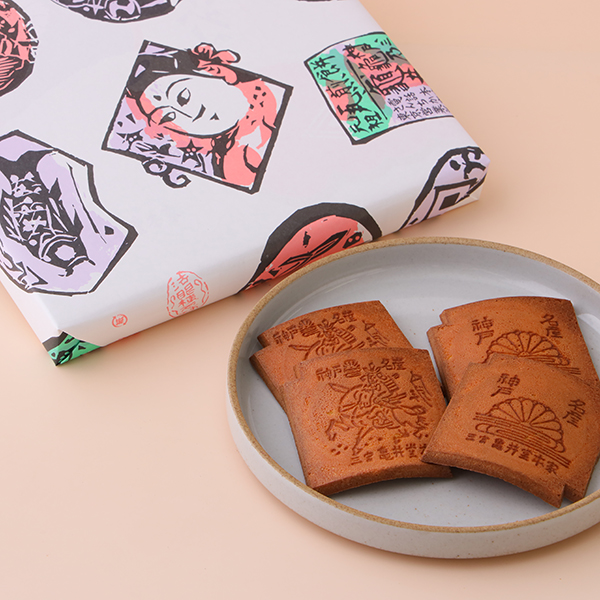 小瓦せんべい 18枚箱入の口コミ・評判 | Cake.jp