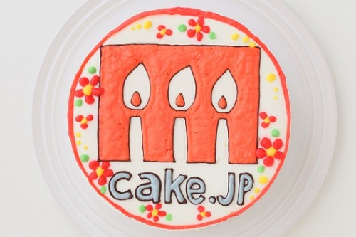 企業ロゴ＆ブランドロゴケーキ（丸型）4号　12cm