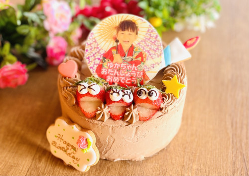 写真ケーキ　純生チョコケーキ苺ショート　フォトケーキデコレーション　4号　12cm　ギフトに最適