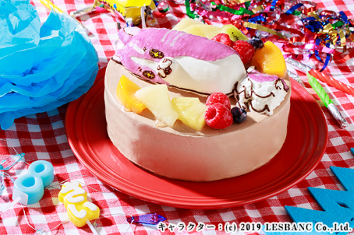 おすすめ 立体オーダーケーキの通販 お取り寄せ Cake Jp