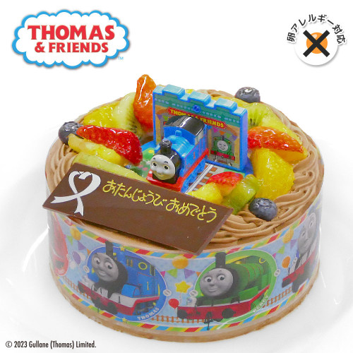 卵除去　キャラデコお祝いケーキ　きかんしゃトーマス　チョコクリームショートケーキ　5号　15cm　cd-thomas-choco-noegg