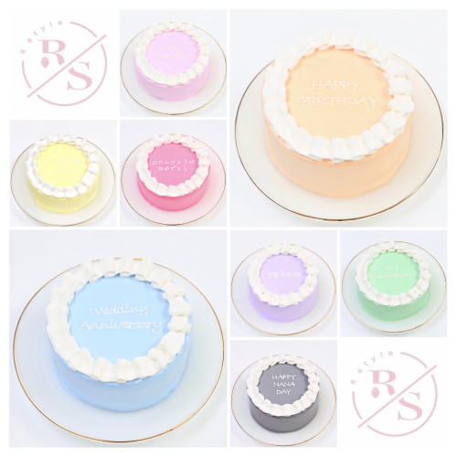 フリルセンイルケーキ　選べる8色　バースデーケーキ　5号