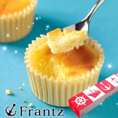 【Frantz】神戸半熟チーズケーキ(R)・プレーン5個入