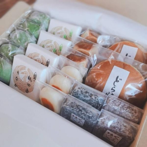 和菓子いろいろセット　押谷製菓舗人気の和菓子の詰め合わせ　