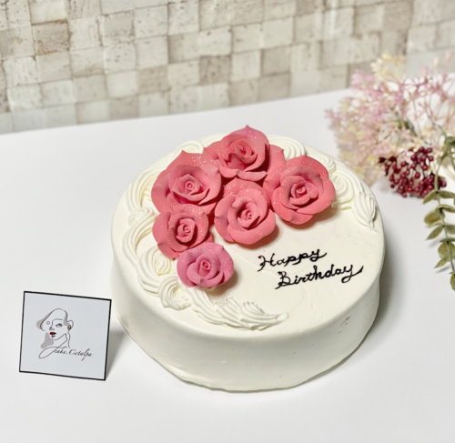【Catalpa オリジナル】薔薇とメッセージのケーキ　5号サイズ